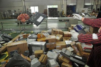 “雙十一”合肥電商銷售額突破15億元，多家本地電商銷售過億